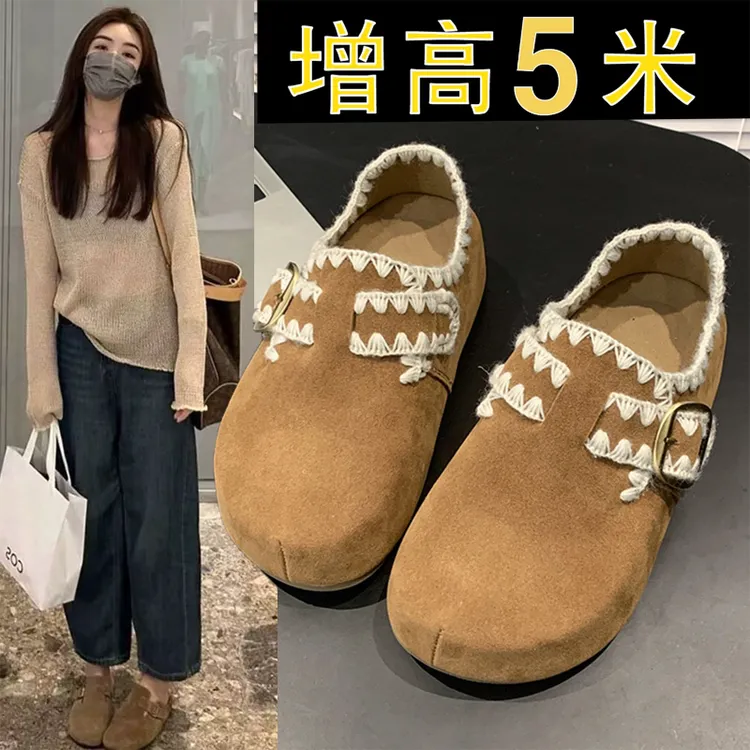复古厚底包头勃肯鞋外穿女2025新款秋季一脚蹬内增高懒人博肯单鞋