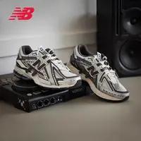 【跑者美学】NB官方男女1906系列网面解构休闲运动老爹鞋 M1906AD