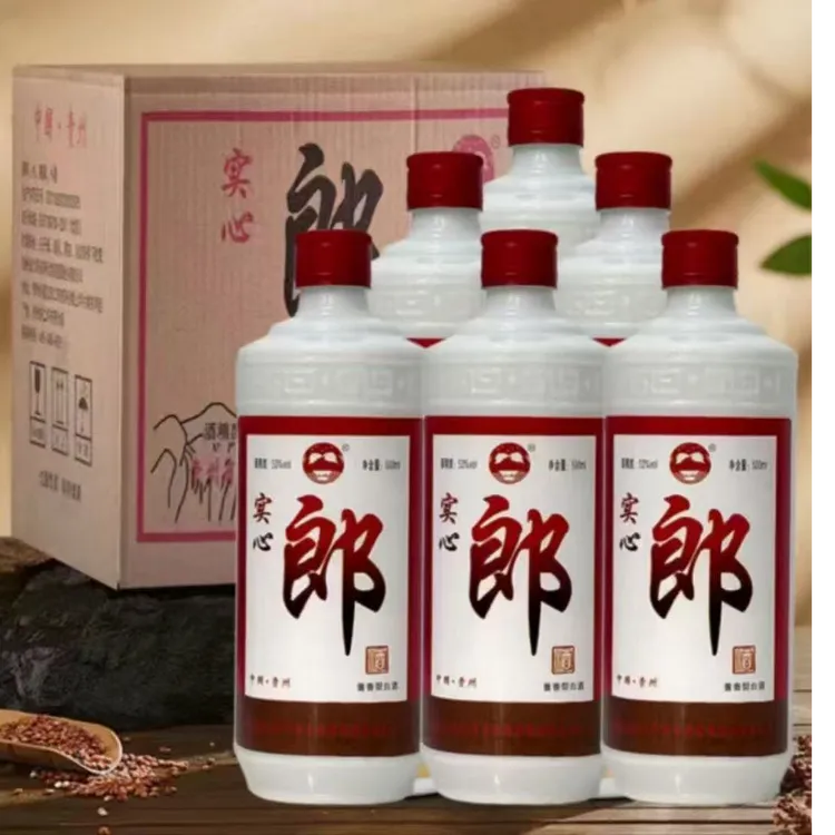 川金谷2018年实心郎酒酱香型纯53度粮食白酒整箱6瓶53%Vol500