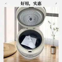 全自动快速电饭煲多功能x