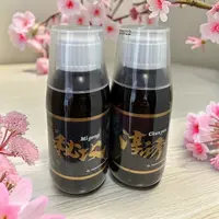 山西神聚  添加剂  秘攻  淳诱 主钓鲤鱼 随机一瓶