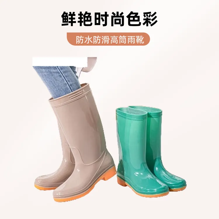 外贸女士成人雨鞋高筒中筒防水防滑胶鞋加棉厨房工作雨靴淘宝爆款
