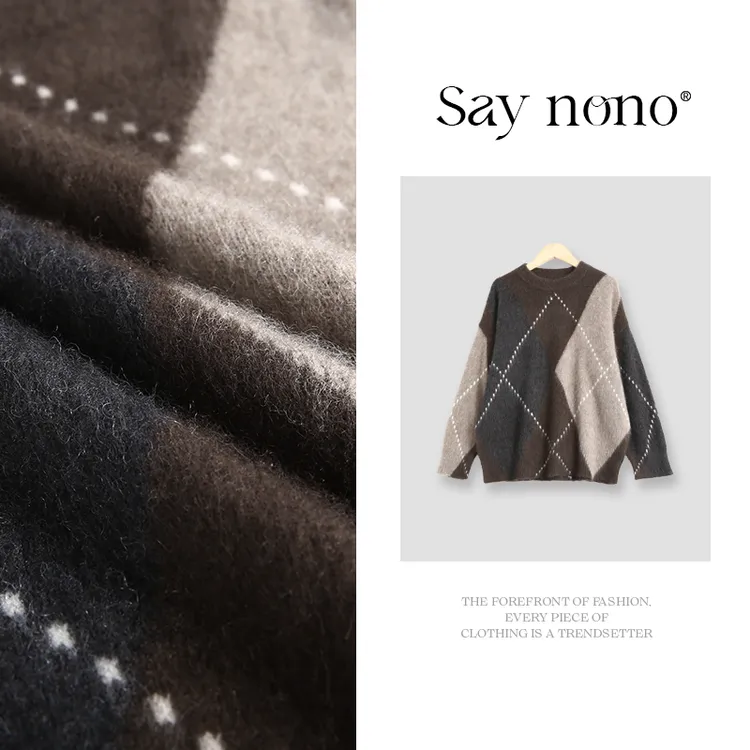 懒猫nono│Saynono 100牦牛绒菱形格圆领套头针织衫/XXZS12527