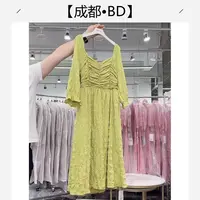 【成都•BD】NN341设计款气质显瘦绿色新款连衣裙气质法式收腰设计师