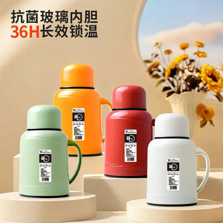 好物系~【正品保证】保温水壶大容量2025新款家用便携暖水壶热水壶