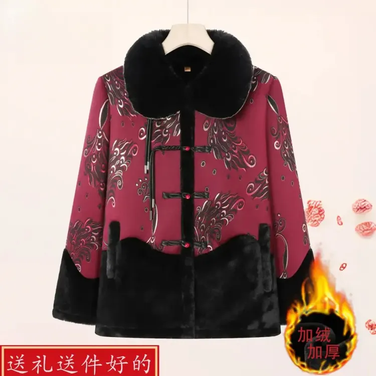 新中式奶奶冬款外套中老年人棉服妈妈加绒加厚老太太衣服保暖棉袄