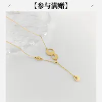 XUPING/旭平首饰 不锈钢项链 流光风简约小泡泡GDD T001199463