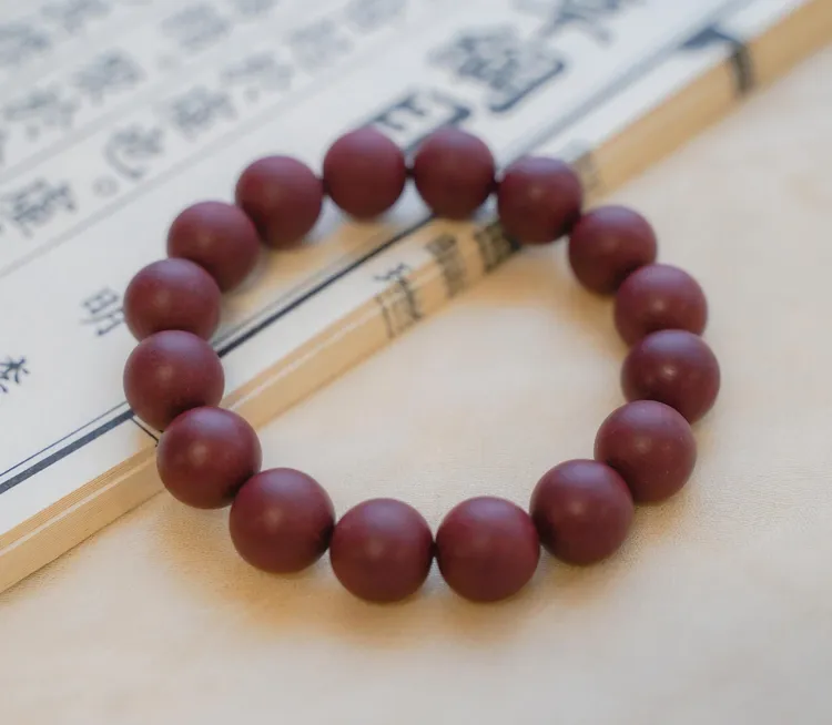 【芳华】古法合香轻体中药疏通圆珠素串同款手串非遗工艺