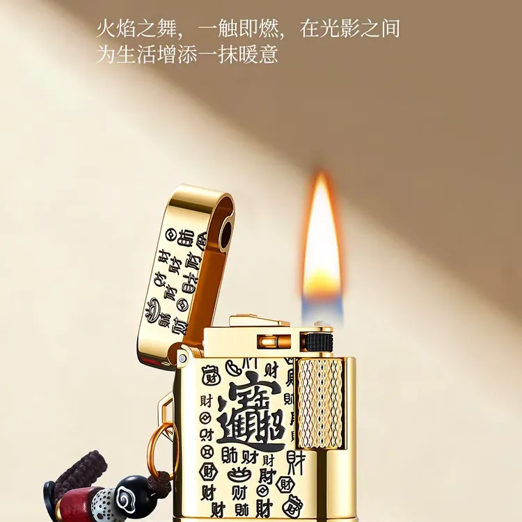 个性创意迷你精致高档复古男士金属深雕挂绳砂轮打火机礼物