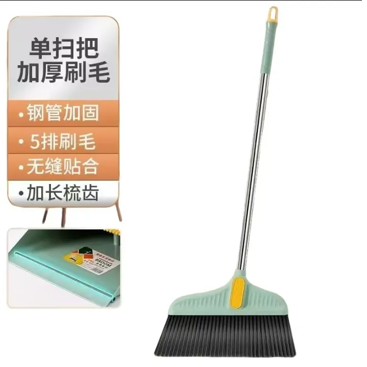 （家用单扫把笤帚加厚加大加密鬃毛大号室内大扫把家用扫帚家用