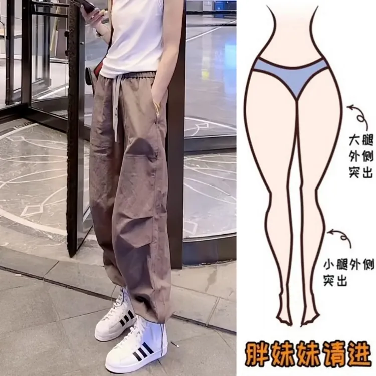 Aimeerosa/艾洛莎洋气时髦工装休闲裤早秋新款时尚百搭显瘦束脚裤