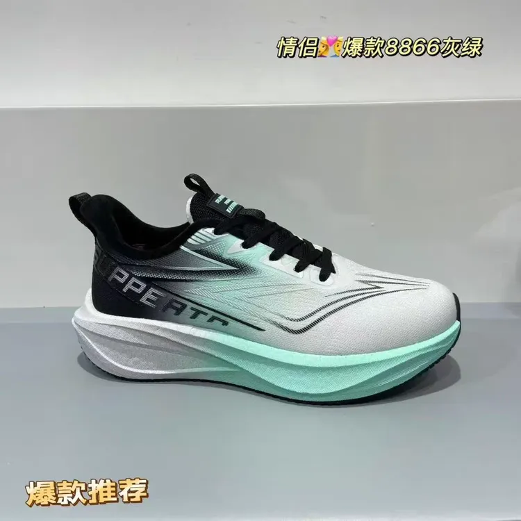 LW品牌正品加棉8866爆米花防滑跑步鞋福利男鞋