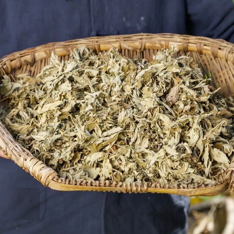 1斤野生艾叶艾蒿可泡脚产后家用泡澡的干艾草人工挑选纯叶无梗