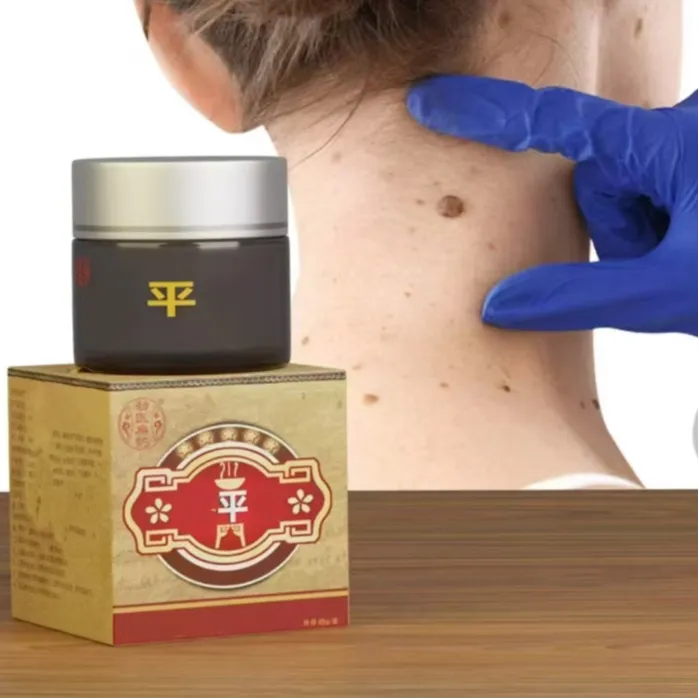官方正品乳膏  T