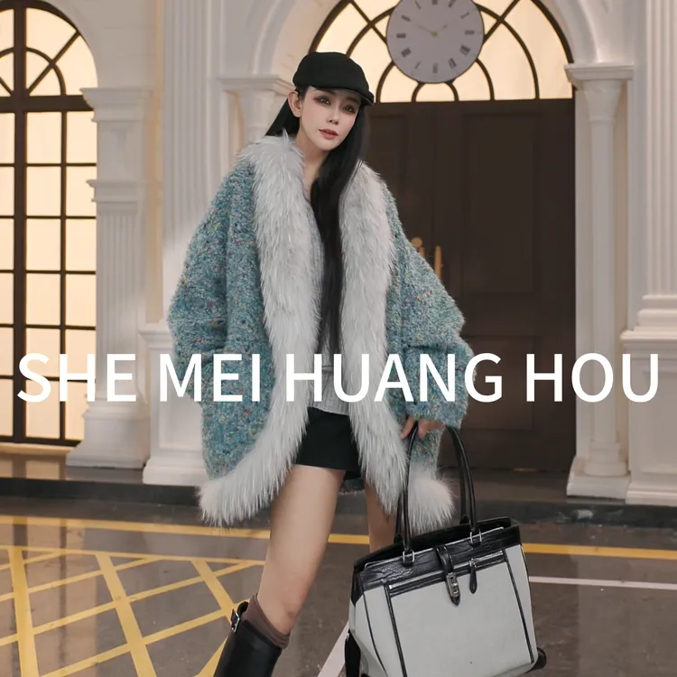 （女明星）原创貉子毛整皮皮草白鹅绒冬季新皮草派克服外套250057