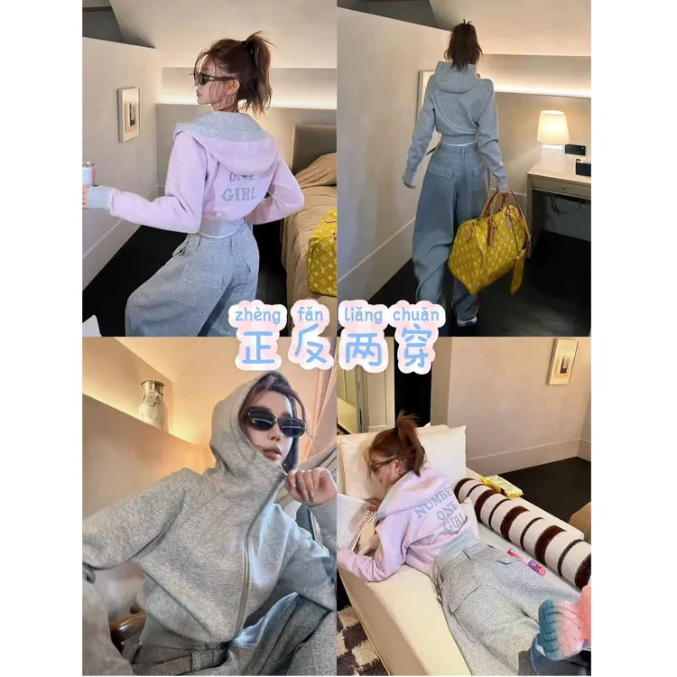 婉君Y【正反可穿lulu】秋季正反可穿时尚百搭休闲上衣LWJ25C3TZ2495