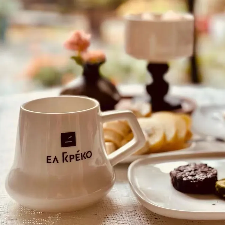 【EKE家】280ML 大肚杯 白色马克杯 欧式茶杯 精致家用奶杯 礼盒装