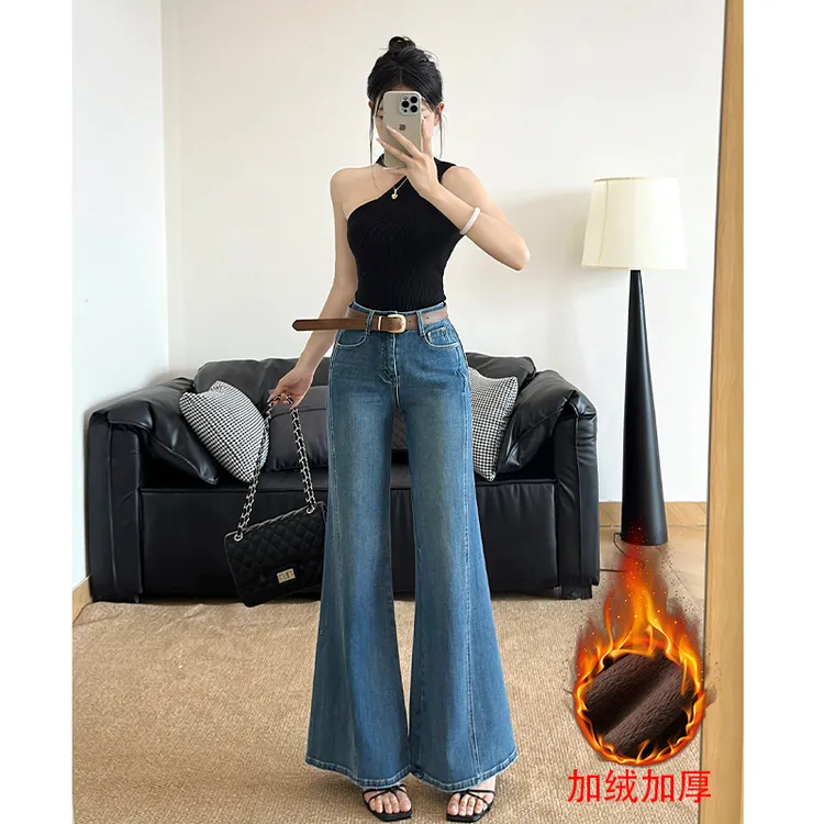 乔栈极简风气质宽松微喇牛仔裤女秋季高腰显瘦掐腰不贴腿喇叭长裤