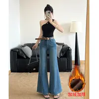 乔栈极简风气质宽松微喇牛仔裤女秋季高腰显瘦掐腰不贴腿喇叭长裤