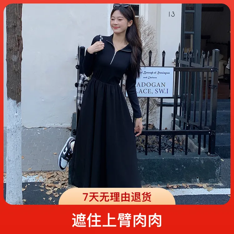 法式赫本风黑色长袖针织连衣裙女装春季年新款设计感拉链显瘦修身