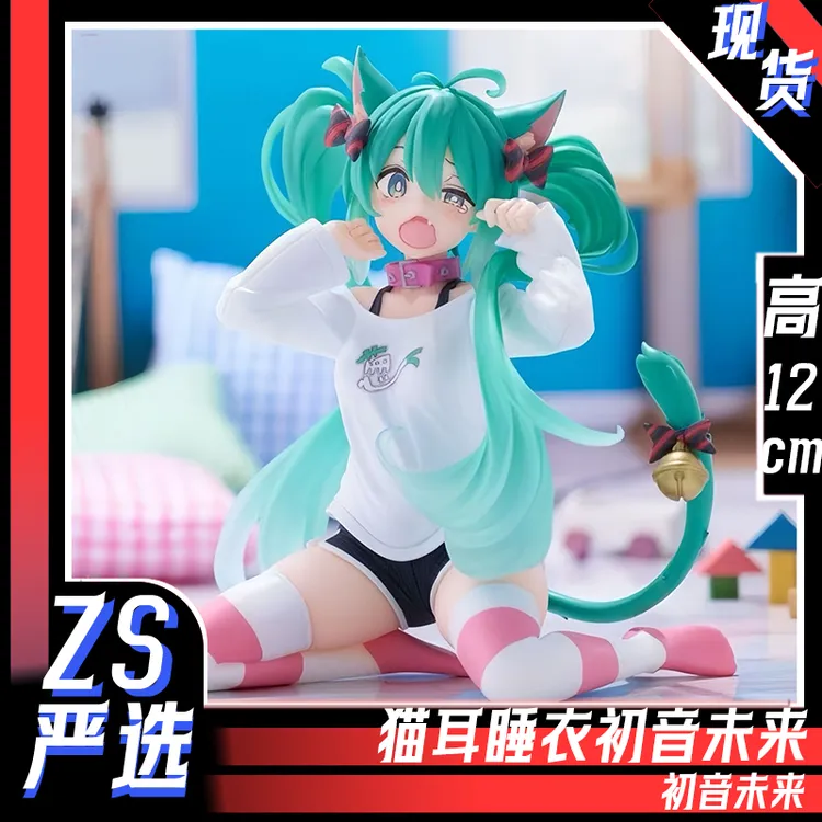 Miku猫耳初音未来GK手办直播电脑桌摆件雕像模型周边礼物桌搭潮玩