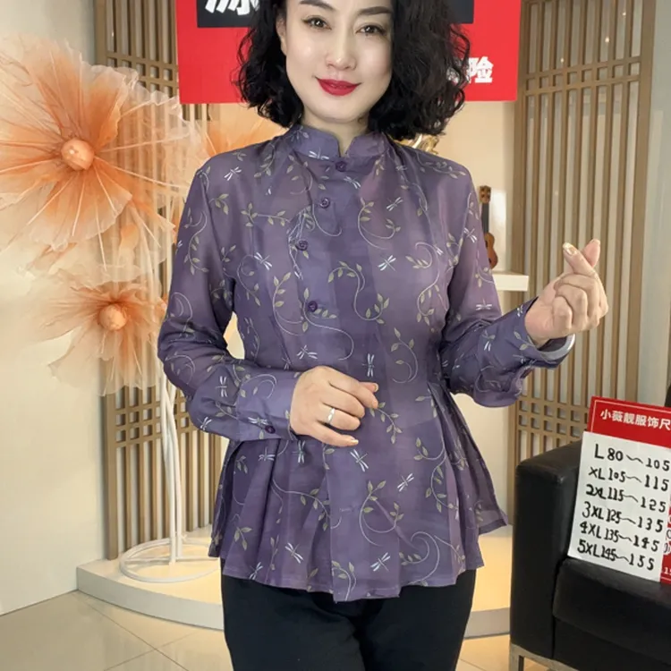 【春夏新款】时尚百搭修身清凉透气百褶紫色印花偏襟衬衫5238
