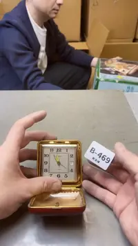 【闪购商品】瓷片469聚宝缘精选二号店