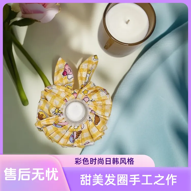 甜美风彩色时尚轻奢发圈甜美女原创设计头绳日韩【手工默认微瑕】