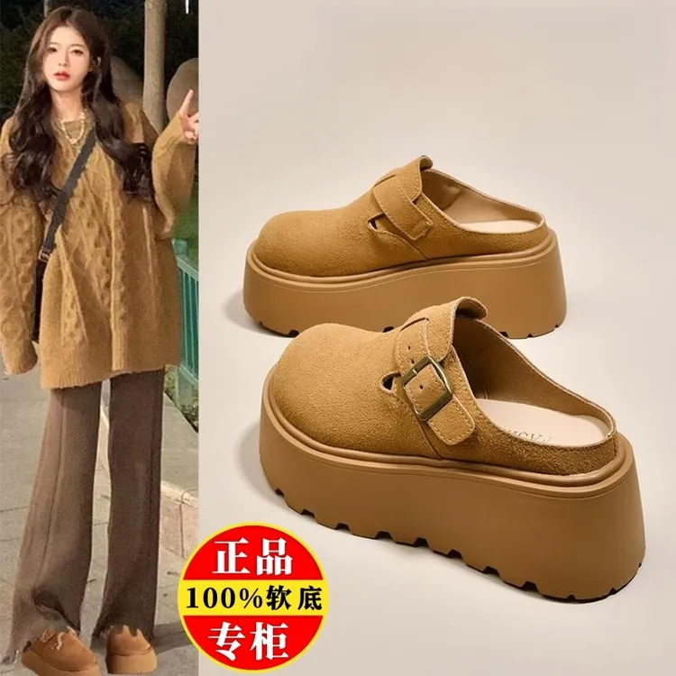 网红时尚厚底半拖鞋女2025新款增高勃肯鞋一脚蹬外穿百搭包头拖鞋