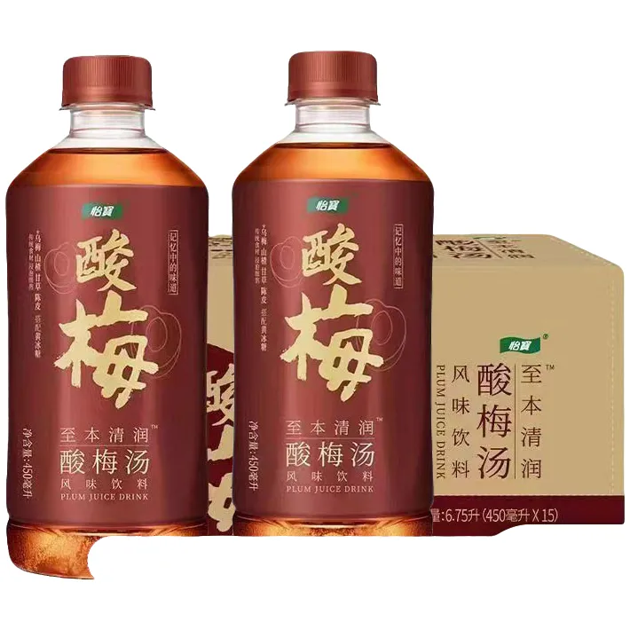 怡宝酸梅汤至本清润菊花茶柠檬茶饮料整箱特价官方正品