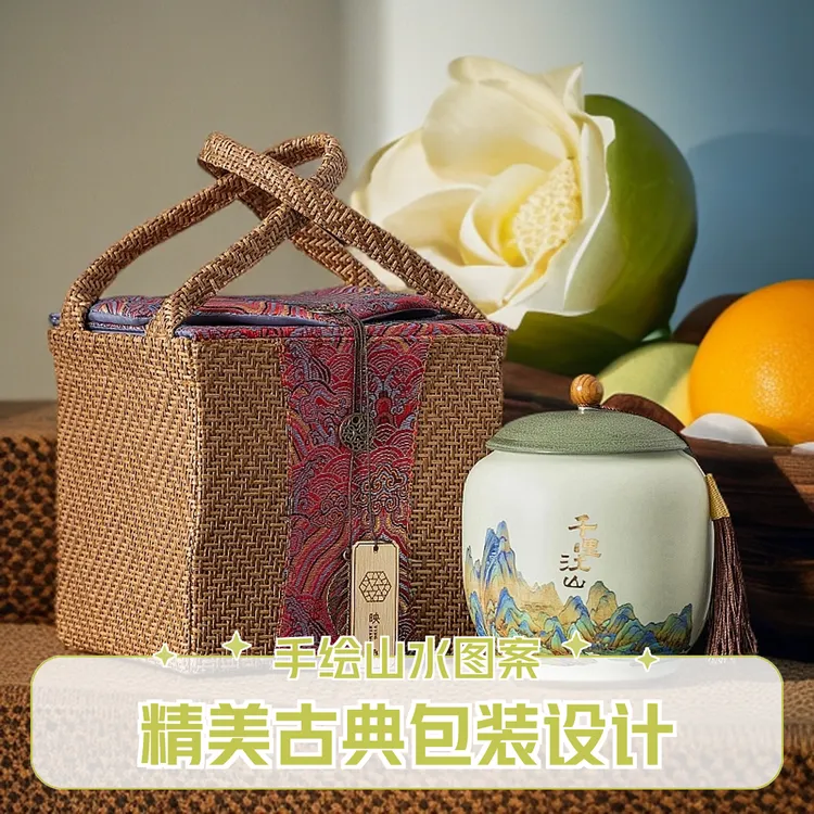 千里江山高档茶叶包装礼盒大号茶叶储存罐中式装茶叶罐子