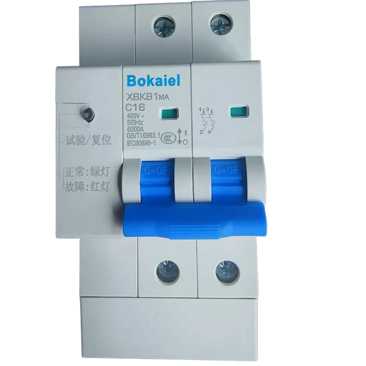 消防专用2P小型过载报警不脱扣断路器具备短路功能