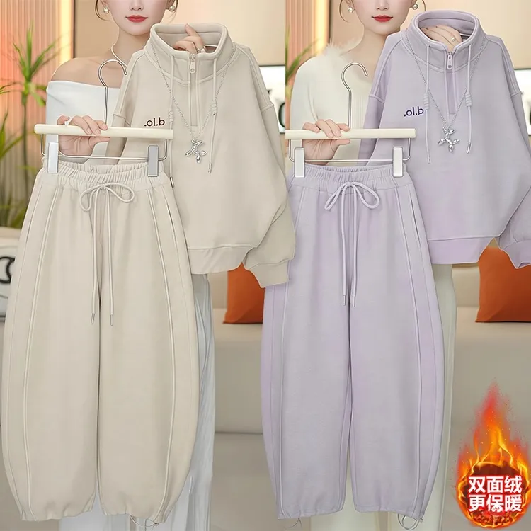 女童一体绒卫衣弯刀卫裤套装2025新款秋冬加绒加厚外套洋气两件套