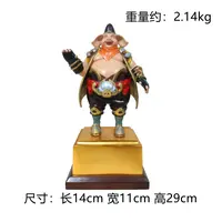 【本尼家】Q77铜雕塑摆件创意家居装饰14*11*29cm