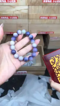紫白菩提单圈手串商品链接@@ys1005