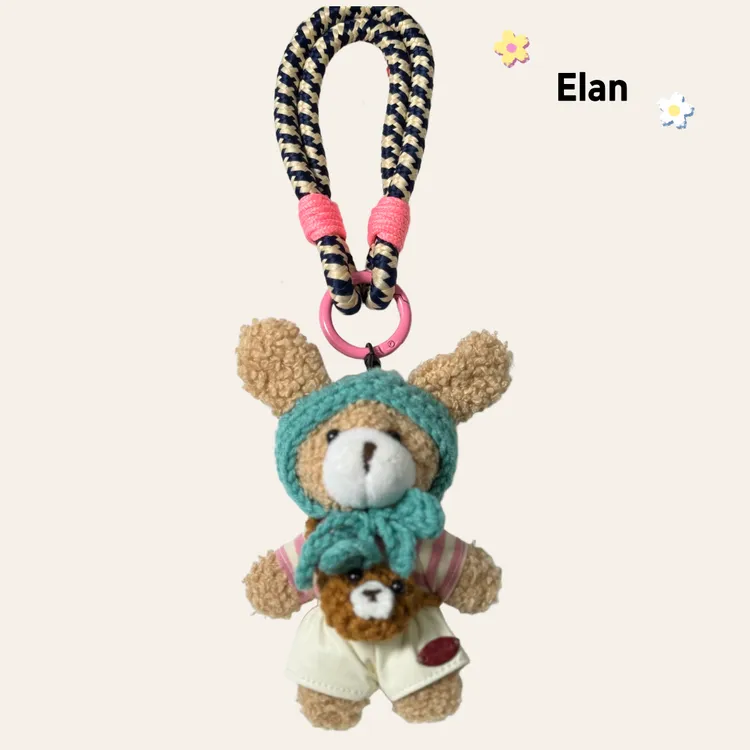 【Elan】萌趣水湖蓝头套针织帽小众系列包包挂件2025流行包包挂件