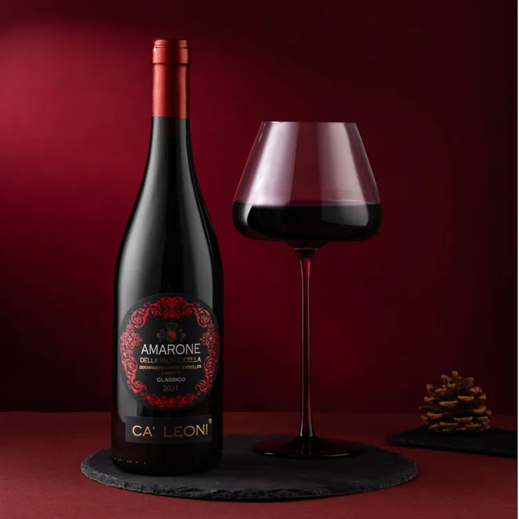 意大利原瓶进口【AMARONE】卡里奥尼经典阿玛罗尼plus干红