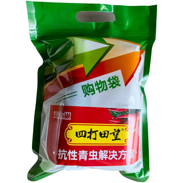 四打田望抗性青虫叶面肥辣椒花生