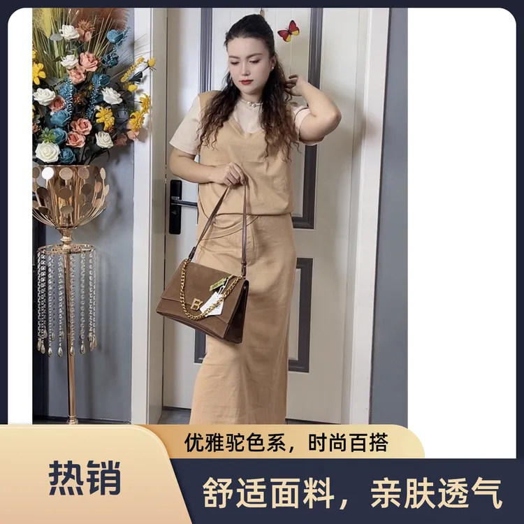 质量特别好时尚女装