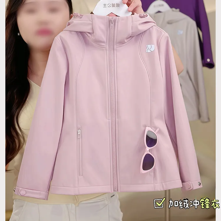 女童薄绒软壳冲锋衣秋冬2025新款户外防风一体奥粒绒外套甜美上衣