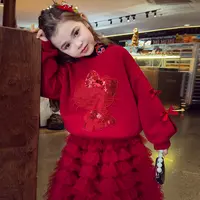 【现货】米米哈罗【童梦列车】女童套装裙冬装长袖上衣蓬蓬裙D250267