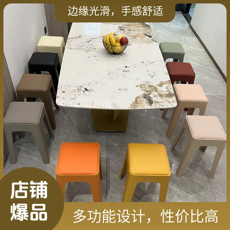 2张包邮，轻奢风餐桌凳子皮革软包海棉坐面坐感舒服可叠摞塑料凳子