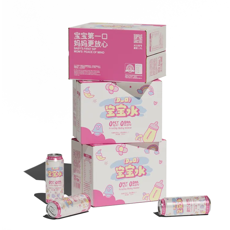 D 一口宝宝饮用水买3送1共48瓶整箱 婴幼儿专用 0PET 饮用水