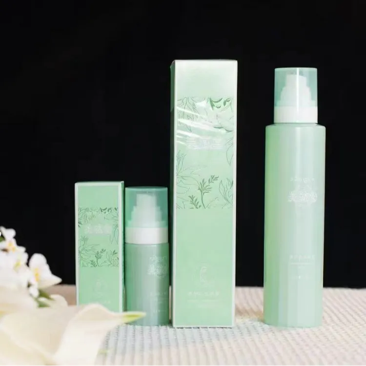 美藏堂养护补水喷雾300ml送小瓶60ml