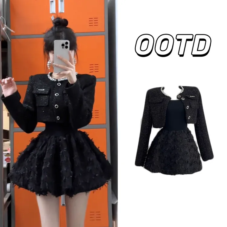 法式小香风高级感短款流苏百搭外套黑色收腰花苞裙蓬蓬裙名媛套装