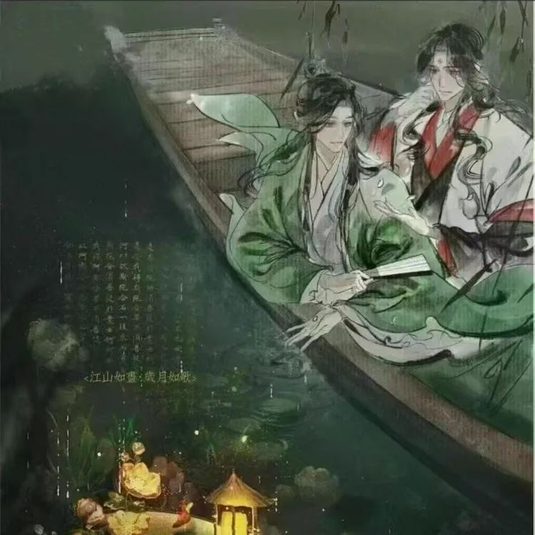 【雯雯】墨家三宝 × 拍立得撕撕乐（默认代拆）