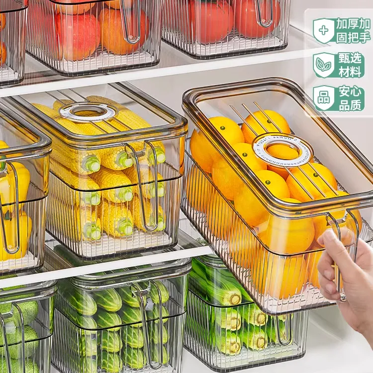 冰箱收纳盒食品级保鲜盒鸡蛋蔬菜水果整理盒冷冻室专用分装储物盒