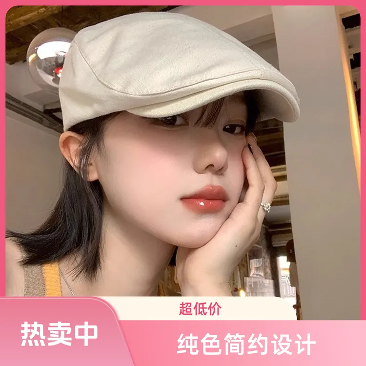 英伦风复古前进帽女春秋季百搭反戴贝雷帽时尚大头围显脸小帽子潮