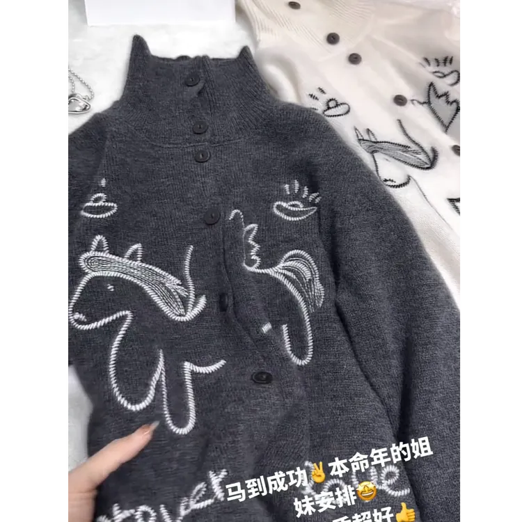 韩版时尚高领针织开衫女2026新款秋冬高级感气质显瘦毛衣外套上衣