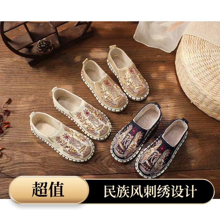 老北京传统布鞋儿童千层底绣花布鞋春秋古装汉服鞋民族风男童鞋
